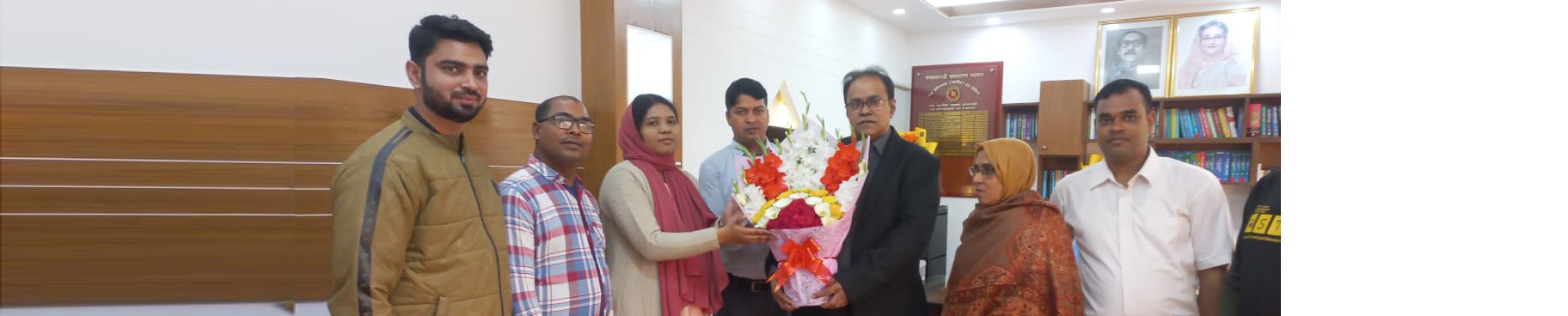 সম্মাননা অনুষ্ঠান